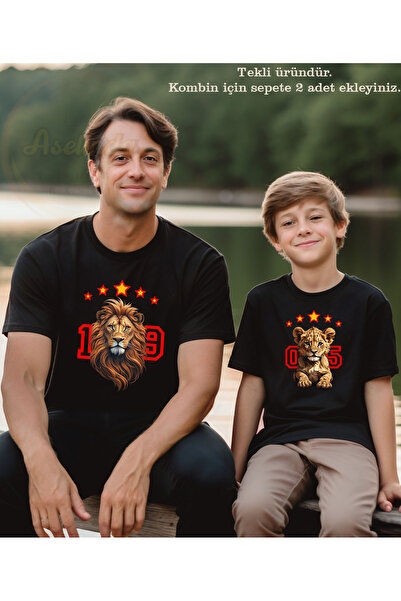 ASELİNDA Baba Oğul Kombin 5 Yıldızlı Aslan Baskılı Taraftar Tişört/T-SHİRT- (...