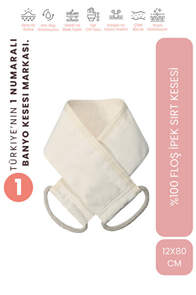 LET'SCRUB Krep Sırt Banyo Duş Kesesi %100 Floş Ipek Sırt Kesesi 12x80 Cm