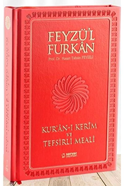 Server Yayınları Feyzü'l Furkan Kur'an-ı Kerîm Ve Tefsirli Meali - Orta Boy -...