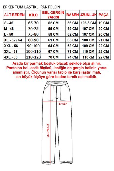 TIPTEKS Full Elastic Hospital School Cleaning Staff Cook Men Pants