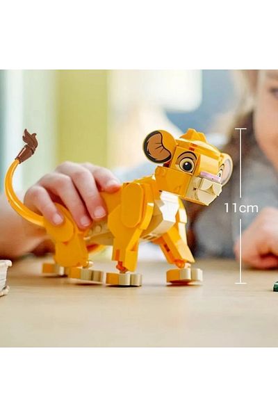 Miniso No Box Disney Lion King Classic Movie Series Young Simba Model Building Blocks Bricks Kid Boys Girls