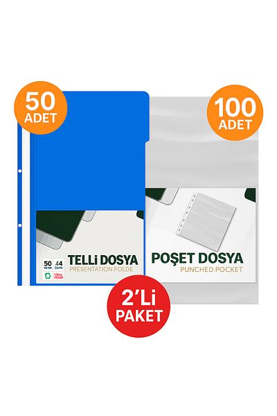 ANI OFİS KIRTASİYE A K Ring Binder + Pocket File Set – Pack of 2 (50 + 100)