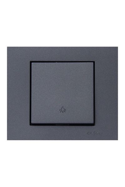 Tenda 4 Pieces of Ovivo Grano Smoked Ring Switch Frame Included (light)