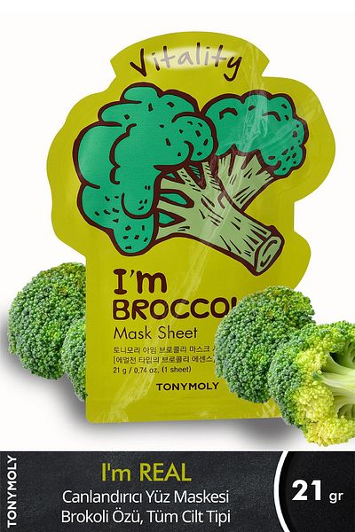 TONYMOLY Face Mask I'm Real Revitalizing Broccoli Skin Care (1 Piece)