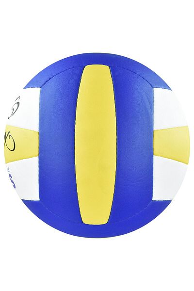 SELEX All Star Voleybol Topu (SARI-LACİVERT)