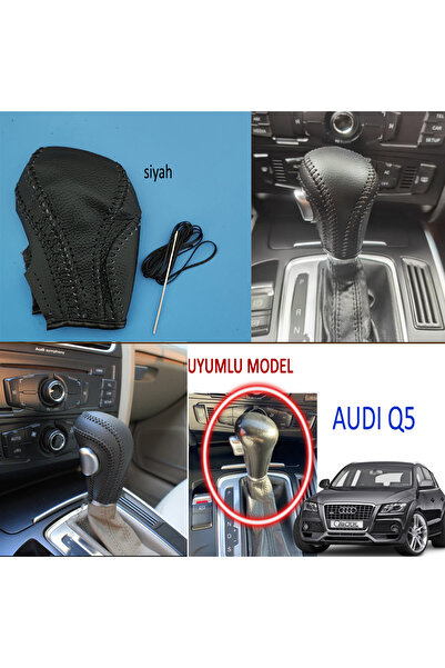 GCP German Car Parts Audi Q5 Automatic Gear Shift Case 2009-12