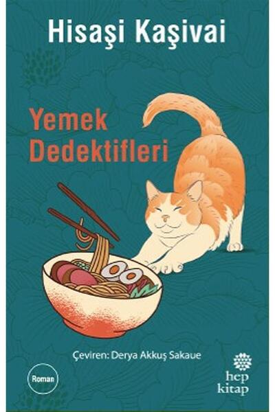 Hep Kitap Yemek Dedektifleri