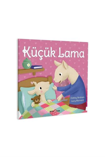 Beta Kids لاما الصغيرة