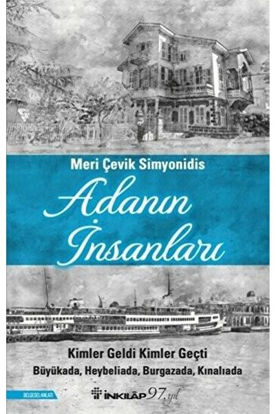 İnkılap Kitabevi Türk Dünyası Edebiyatları Roman