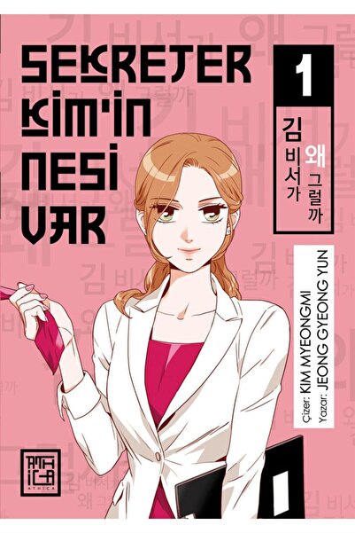 Destek Yayınları At Sekreter Kim In Nesi Var 1