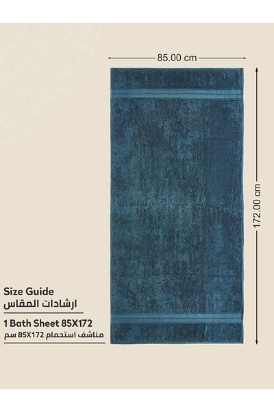 Donetella 1 - Pcs Premium Bath Sheet (85x172cm ) 600 GSM 100% Combed Cotton