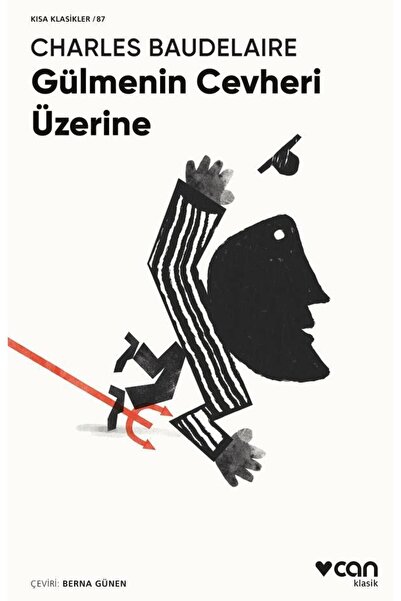 CAN Gülmenin Cevheri Üzerine
