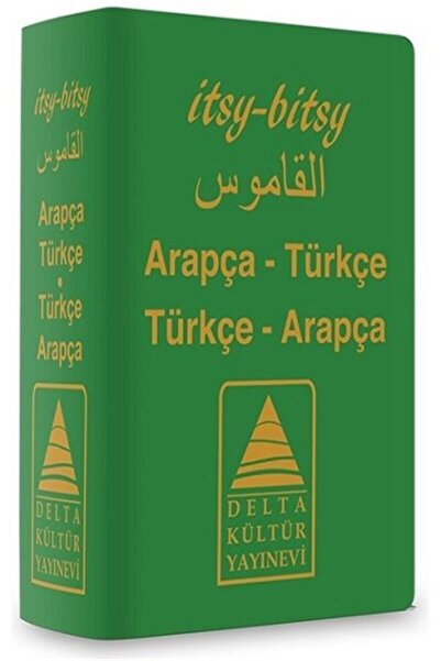 Delta Kültür Yayınevi Itsy - Bitsy Arapça - Türkçe Ve Türkçe - Arapça Mini Sö...