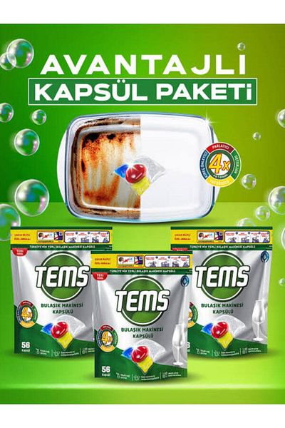 TEMS 4 Effective Dishwasher Capsule Detergent 3X56 Pieces