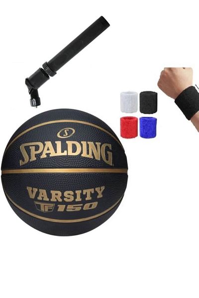 SPALDING Μπάλα μπάσκετ 2021 Highlight Black Gold Μέγεθος: 7 + Αντλία + Πετσέτα βραχιόλι