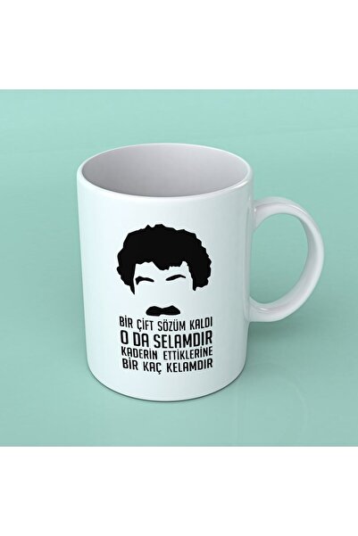 Vays كوب مسلم غوريس بابا، أضعتني في غضبتي، كوب مزدوج