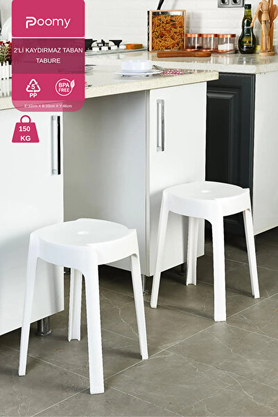 Poomy Kaymaz Ayaklı Dekoratif İç İçe Geçebilen Plastik Tabure Mutfak Bahçe Ta...