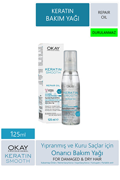 OKAYPROFESSIONNEL أوكاى بروفيسور كيراتين سيروم الشعر الناعم 125 مل