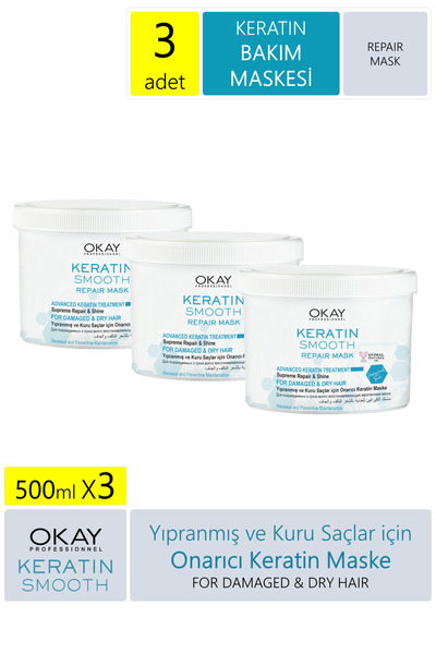 OKAY KOZMETİK قناع الشعر الناعم بالكيراتين من أوكاي - 500 مل × 3 قطع