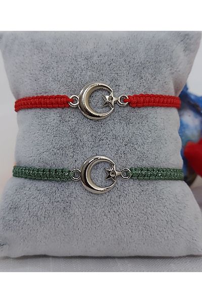 Nej Turkish Flag Symbol Macrame Bracelet Double