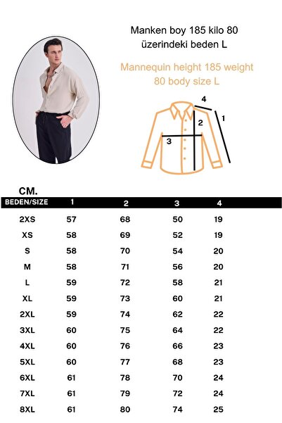 RELAXL Ανδρικό μπεζ πουκάμισο 4 εποχών 100% βαμβακερό μουσελίνα μεγάλου μεγέθους