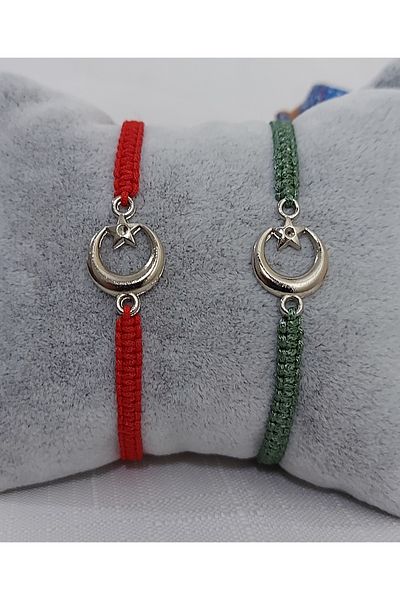 Nej Turkish Flag Symbol Macrame Bracelet Double