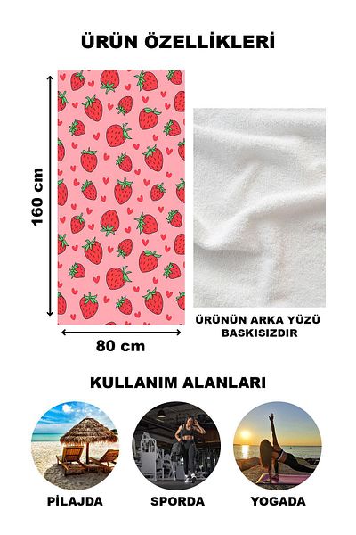 Doruklar Home Collection Πετσέτα θαλάσσης παραλίας με μοντέρνο σχέδιο 80x160 CM