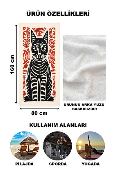 Doruklar Home Collection Πετσέτα παραλίας και θάλασσας με σχέδιο Cat 80x160 CM VTA14