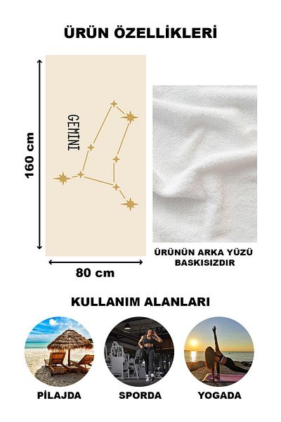 Doruklar Home Collection Μοτίβο χάρτη αστεριών Κωνσταντινούπολης 80x160 CM Πετσέτα θάλασσας παραλίας