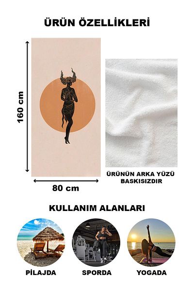 Doruklar Home Collection Πετσέτα θαλάσσης παραλίας με σχέδιο Σκορπιός 80x160 CM AST13