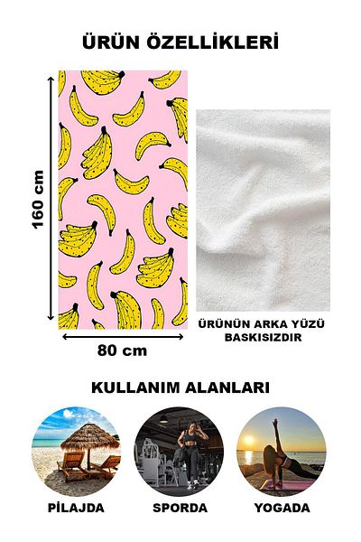 Doruklar Home Collection Πετσέτα παραλίας και θάλασσας με μοντέρνο σχέδιο 80x160 CM
