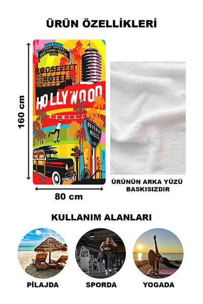 Doruklar Home Collection Μοντέρνο ρετρό μοτίβο πετσέτα παραλίας μαγιό 80x160 cm Rtr04