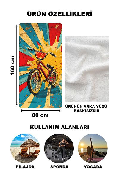 Doruklar Home Collection Μοντέρνα ρετρό μοτίβο πετσέτα παραλίας μαγιό 80x160 cm Rtr07