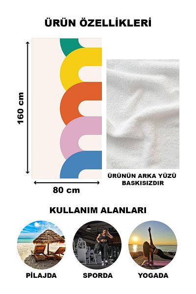 Doruklar Home Collection Πετσέτα θαλάσσης με μοντέρνο σχέδιο Peshtemal 80x160 CM Aqua04