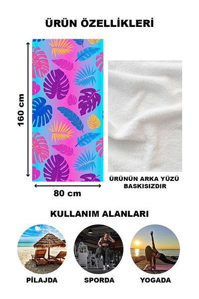 Doruklar Home Collection Πετσέτα θαλάσσης παραλίας με μοντέρνο σχέδιο 80x160 CM