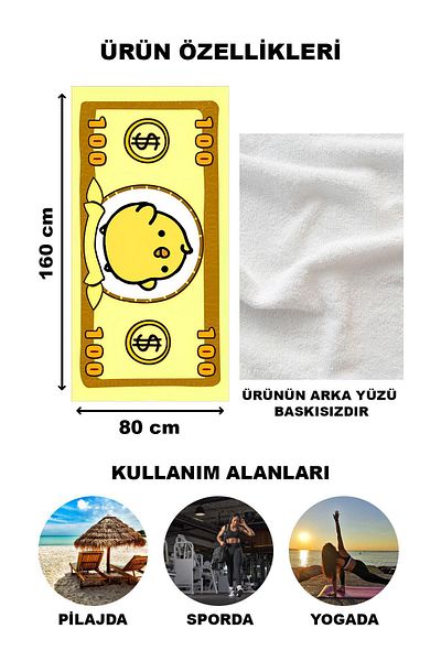 Doruklar Home Collection Πετσέτα θαλάσσης Chick Dollar Pattern 80x160 CM VTA26