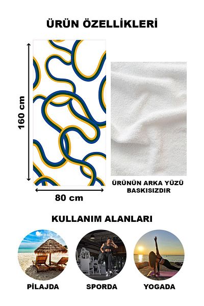 Doruklar Home Collection Πετσέτα θαλάσσης παραλίας με μοντέρνο σχέδιο Peshtemal 80x160 CM Aqua64