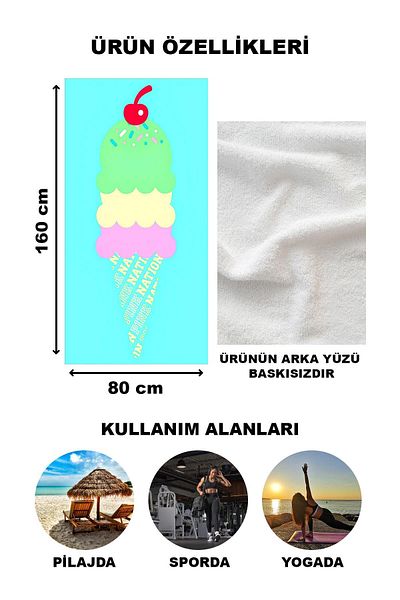 Doruklar Home Collection Πετσέτα θαλάσσης Aqua18 με μοντέρνο σχέδιο 80x160 εκ