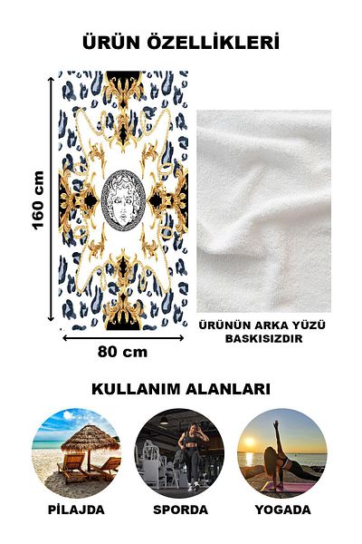 Doruklar Home Collection Πετσέτα θάλασσας με μοντέρνα σχέδια ψηφιακής εκτύπωσης 80x160 cm Lux16