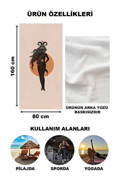 Doruklar Home Collection Αιγόκερως Motif Beach Pool 80x160 CM Ζώνη