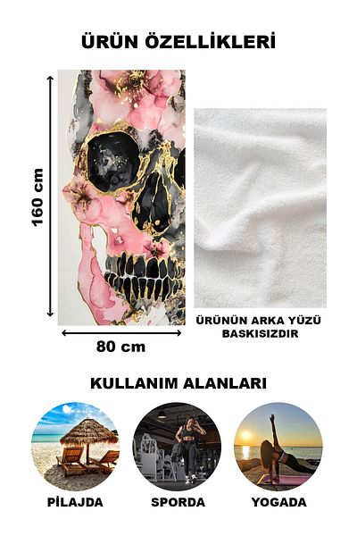 Doruklar Home Collection Πετσέτα θάλασσας με μοντέρνα σχέδια ψηφιακής εκτύπωσης 80x160 cm Fı010