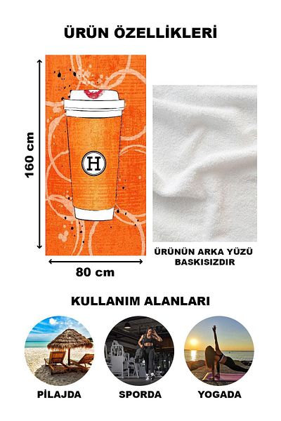 Doruklar Home Collection Πετσέτα θάλασσας με μοντέρνα σχέδια ψηφιακής εκτύπωσης 80x160 cm Lux19
