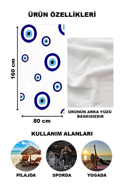 Doruklar Home Collection Πετσέτα θαλάσσης με μοντέρνο σχέδιο Peshtemal 80x160 CM Aqua11
