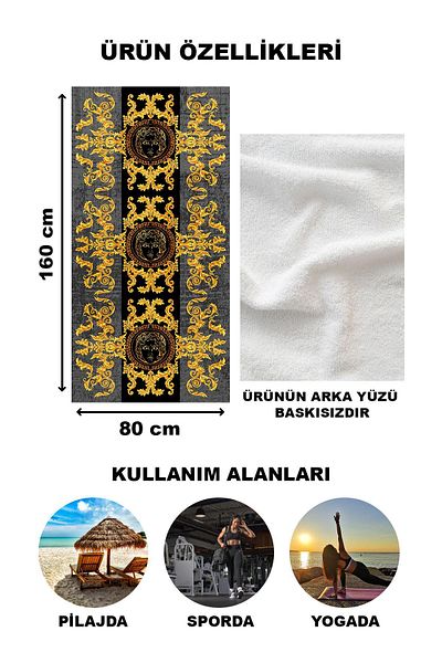 Doruklar Home Collection Πετσέτα θάλασσας με μοντέρνα σχέδια ψηφιακής εκτύπωσης 80x160 cm Lux17