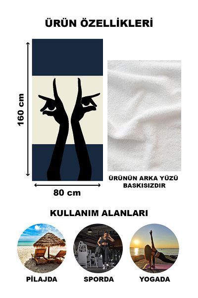 Doruklar Home Collection Πετσέτα θάλασσας με μοντέρνα σχέδια ψηφιακής εκτύπωσης 80x160 cm Fı013