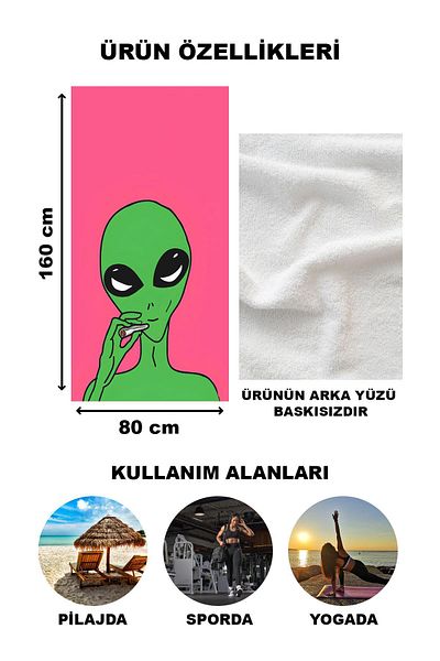 Doruklar Home Collection Πετσέτα θάλασσας με μοντέρνα σχέδια ψηφιακής εκτύπωσης 80x160 cm Trl05
