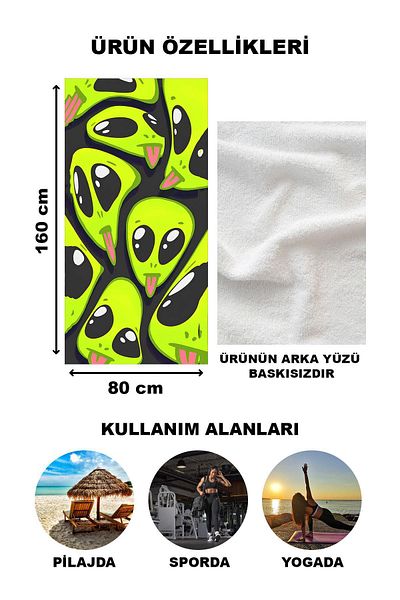 Doruklar Home Collection Πετσέτα θάλασσας με μοντέρνα σχέδια ψηφιακής εκτύπωσης 80x160 cm Lion19
