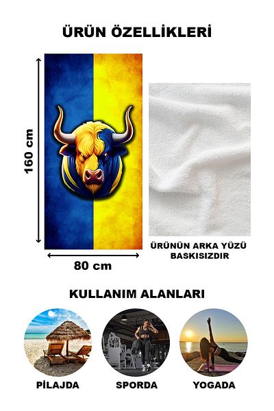 Doruklar Home Collection Πετσέτα θαλάσσης με μοτίβο ταύρου Peshtemal 80x160 CM SPC13
