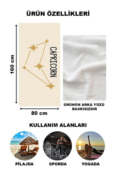 Doruklar Home Collection Star Map Πετσέτα θαλάσσης παραλίας 160x80 CM AST09