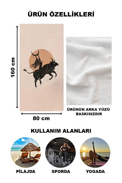 Doruklar Home Collection Πετσέτα θαλάσσης παραλίας με σχέδιο Taurus 80x160 CM AST17